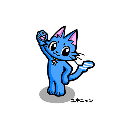 非公開さん